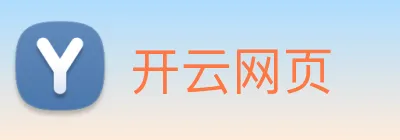 开云网页 Logo